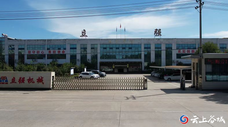 科技助力提质增效！谷城这家企业成立检验检测中心