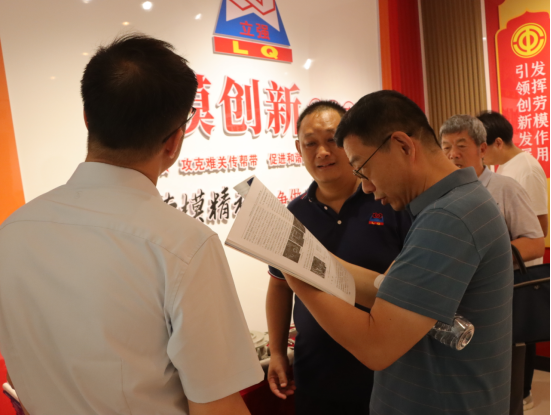 多维发力，共促发展新篇（六月篇）