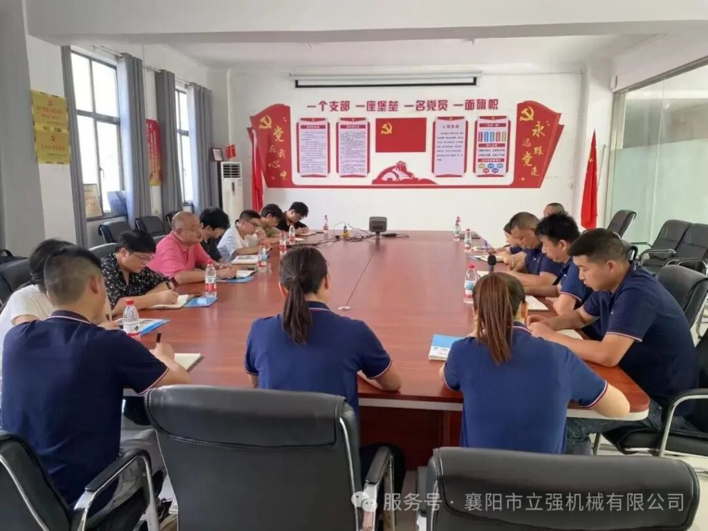 校企智汇启新程，技改赋能攀高峰（八月篇）